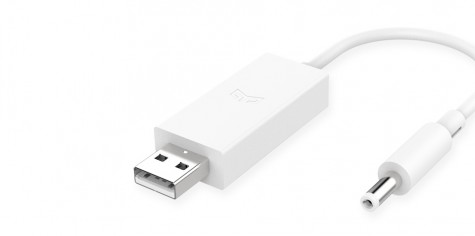 Кабель Xiaomi Yeelight Converting Cable